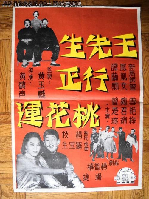 代办奥立佛拿撒勒大学学位证